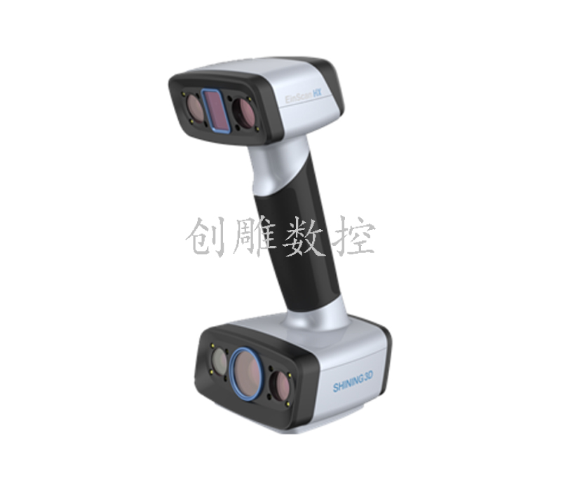 EinScan HX双蓝光手持3D扫描仪